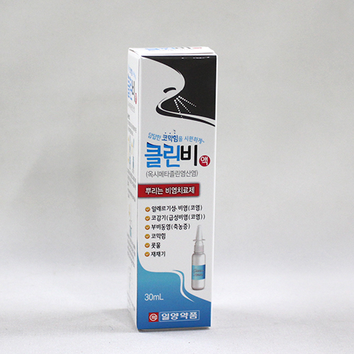 클린비액30ml 비강분무 스프레이