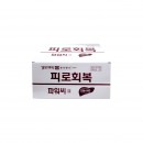파워씨연질캡슐(소분용)1C*500P 1C*500P(불가)