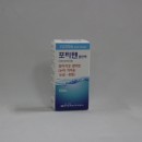(수량제한10개)포티텐점안액15ml 15ml(불가)
