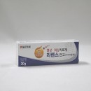(기획)리렌스연고(구아야줄렌)30g*30EA 30g*30EA(불오)
