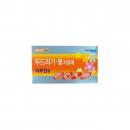 아루진정10T 10T(불가)