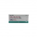 크록신정250mg(클로닉신)10T 10T(불오)