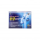 팝업플라스타(플루르비프로펜)(신)10매*4 10매*4(불오)