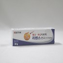 리렌스연고(구아야줄렌)30g 30g(불오)